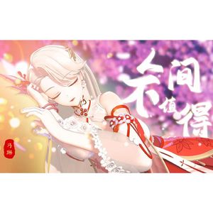 免费看囗交毛片
