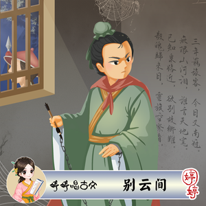 免费看囗交毛片
