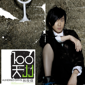 免费看囗交毛片
