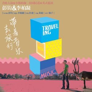 免费看囗交毛片
