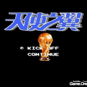 免费看囗交毛片
