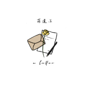 免费看囗交毛片
