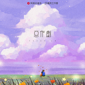 免费看囗交毛片
