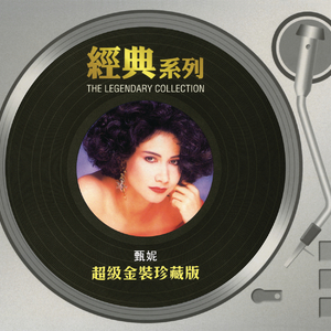 免费看囗交毛片
