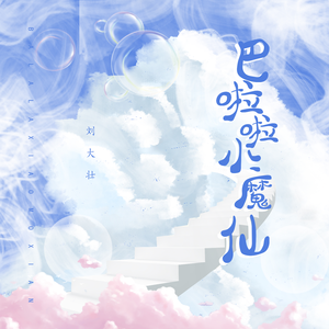 免费看囗交毛片
