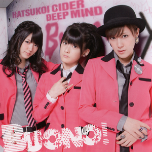 免费看囗交毛片
